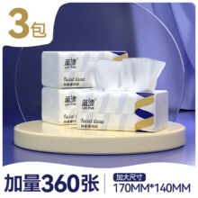 Lam Pure 蓝漂 亲肤面巾纸170×140mm 5层72抽 3包装