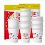 6号开始：家优先 一次性杯子杯 100个
