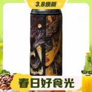 3.8焕新：Anchorage 安克雷奇 分裂 三倍浑浊IPA啤酒 10%vol 473ml 单听