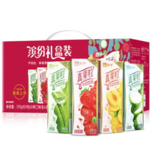 蒙牛 真果粒牛奶饮品整箱礼盒装 【四种口味组合装】250g*24盒