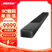 BOSE 博士 家庭娱乐扬声器Ultra 黑色 电视音箱回音壁soundbar家庭影院杜比全景声蓝牙音箱