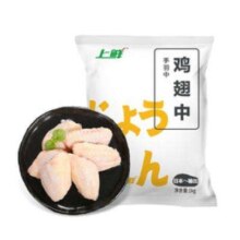 京东百亿补贴：上鲜 鸡翅中 1kg