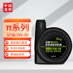 longrun 龙润 润滑油派系列 高端全合成汽油机油润滑油SP 5W-30 1L 汽车保养