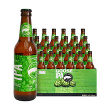 鹅岛 现货 鹅岛啤酒IPA355ml*24瓶印度淡色艾尔国产精酿整箱包邮多人团139元
