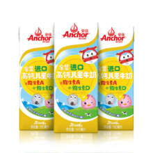 PLUS会员、概率券：安佳（Anchor）金装高钙儿童牛奶190ml*3盒  新西兰原装进口牛奶