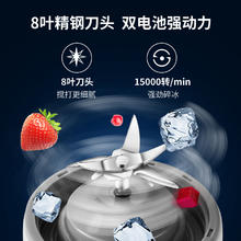格立高 榨汁机小型便携式家用多功能电动迷你炸水果汁机搅拌榨汁杯