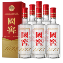 国窖1573【美酒嗨购】经典装 浓香型白酒（新老随机发货） 52度 500mL 6瓶 白酒整箱装