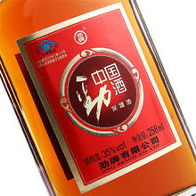 劲牌 中国劲酒 35%vol 600ml*2瓶