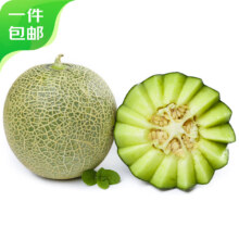 plus会员：京鲜生 海南网纹甜瓜 净重3.6斤 2粒