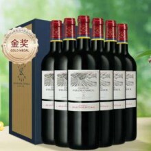 京东百亿补贴、plus会员：拉菲（LAFITE）凯萨天堂古堡珍酿波尔多红葡萄酒 750ml*6 整箱装