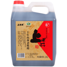 上水井 醋 山西特产 窖藏6度调味品 十年老陈醋 2400ml