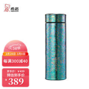 HEENOOR 希诺 厨房用具 优惠商品