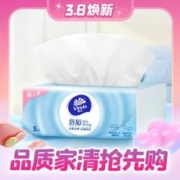 Vinda 维达 抽纸 倍韧90抽*24包S码