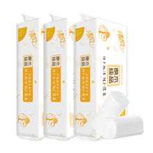 Breeze 清风 无芯卷纸3层加厚750克/提 3提 7.88元/提