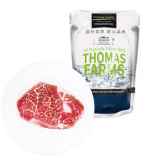 THOMAS FARMS 澳洲谷饲原切安格斯嫩肩牛排 650g/袋5-7片 生鲜牛肉健身