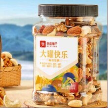 plus会员：良品铺子 每日坚果 520g*2罐 x1份