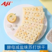 aji酵母减盐味苏打饼干500g
