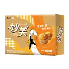 88VIP会员：康师傅 妙芙 欧式蛋糕 绵醇奶油味 192g