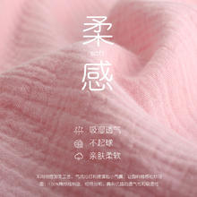 轩靓睡衣女士春秋季梭织纯棉纱布长袖可外穿家居服套装