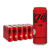 再降价、需首购、京东PLUS：可口可乐（Coca-Cola）零度 Zero 无糖汽水 碳酸饮料 330ml*24罐