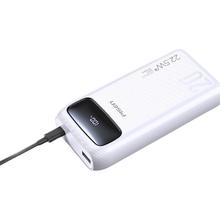 PISEN 品胜 移动电源 20000mAh 22.5W