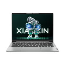 20点开始：Lenovo 联想 小新 14 2023款 14英寸笔记本电脑（i5-13500H、16GB、512GB）