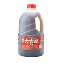 PLUS会员: 和酒 大吉酿 半干型 绍兴黄酒 2.5L/桶