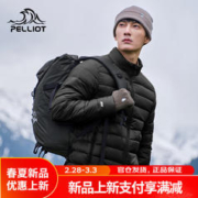 PELLIOT 伯希和 户外轻薄羽绒服男女秋冬款800蓬鹅绒防风保暖立领外套配收纳袋 曜石黑 L