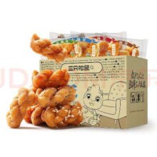plus会员、需弹券、再降价:三只松鼠混合口味小麻花500g箱装