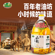 非物质文化遗产，山东老字号 山歌 糊香工艺小榨花生油4L