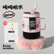 bablov 花伴森 保温杯 650ml