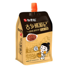 plus会员、砸金蛋券:佐香园古乡大酱 家用炒菜炖鱼酱料500g+凑单品