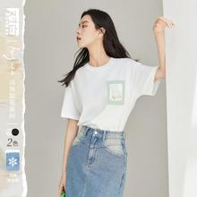 DUIBAI 对白 夏装凉感沙发油画印花落肩女式短袖T恤