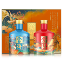 舍得 品味舍得 神话人物追天者 浓香型白酒 52度 500ml*2瓶 礼盒装