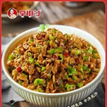 湖南湘西特色，掌中勺 湘西外婆菜 160g*2袋