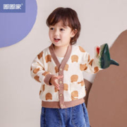 嘟嘟家 小童针织卡通开衫