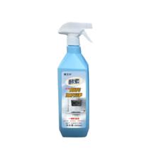 碧玉伞 酵素厨房油污净500ml 送喷头