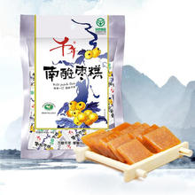千年 南酸枣糕果脯蜜饯果干零食大礼包孕妇食品儿童休闲小零食江西特产 南酸枣糕125g/袋