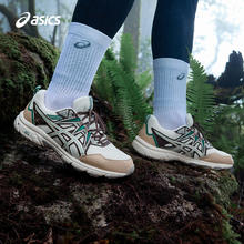 ASICS 亚瑟士 新款GEL-VENTURE 8男子抓地缓冲回弹透气越野型跑鞋