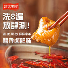 龙大美食 飘香肥肠 200g