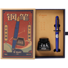 百乐（PILOT）FP-78G+钢笔套装 F尖商务签字笔练字送礼钢笔墨水复古礼盒装 蓝色 圣诞礼物
