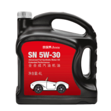 统一（Monarch）京保养 机油全合成机油汽机油  5W-30 SN级 4L 汽车保养118.9元 (券后省0.1,月销4000+)