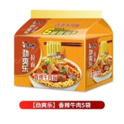 康师傅 方便面 劲爽乐 香辣牛肉 5袋