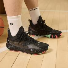 XTEP 特步 男篮球鞋中帮潮流男鞋运动鞋舒适缓震运动鞋