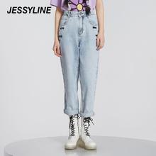 jessyline 夏季新品杰茜莱浅蓝色直筒牛仔裤女爱心贴布绣显瘦百搭
