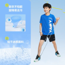 安踏儿童套装男童跑步速干衣2024夏装短袖短裤运动两件套A352425709