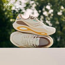 19日20点：saucony 索康尼 火鸟3 男女款运动跑鞋 S28227