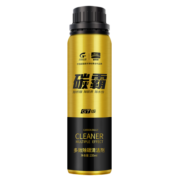 固特威碳霸GT 版除碳率97.8%燃油宝汽油燃油添加剂油路除积碳可定制
