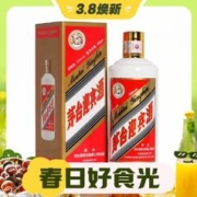 88VIP会员：MOUTAI 茅台 迎宾酒 53%vol 酱香型白酒 500ml*1瓶