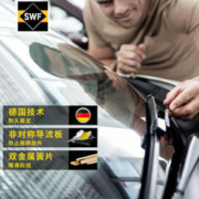 Valeo 法雷奥 SWF系列 雨刮一对装